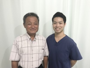 ichino-